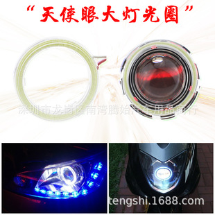 ��܇Ħ��܇��ʹ�۴�����bled�b���푟��F�����П�COB�A�ι�Ȧ