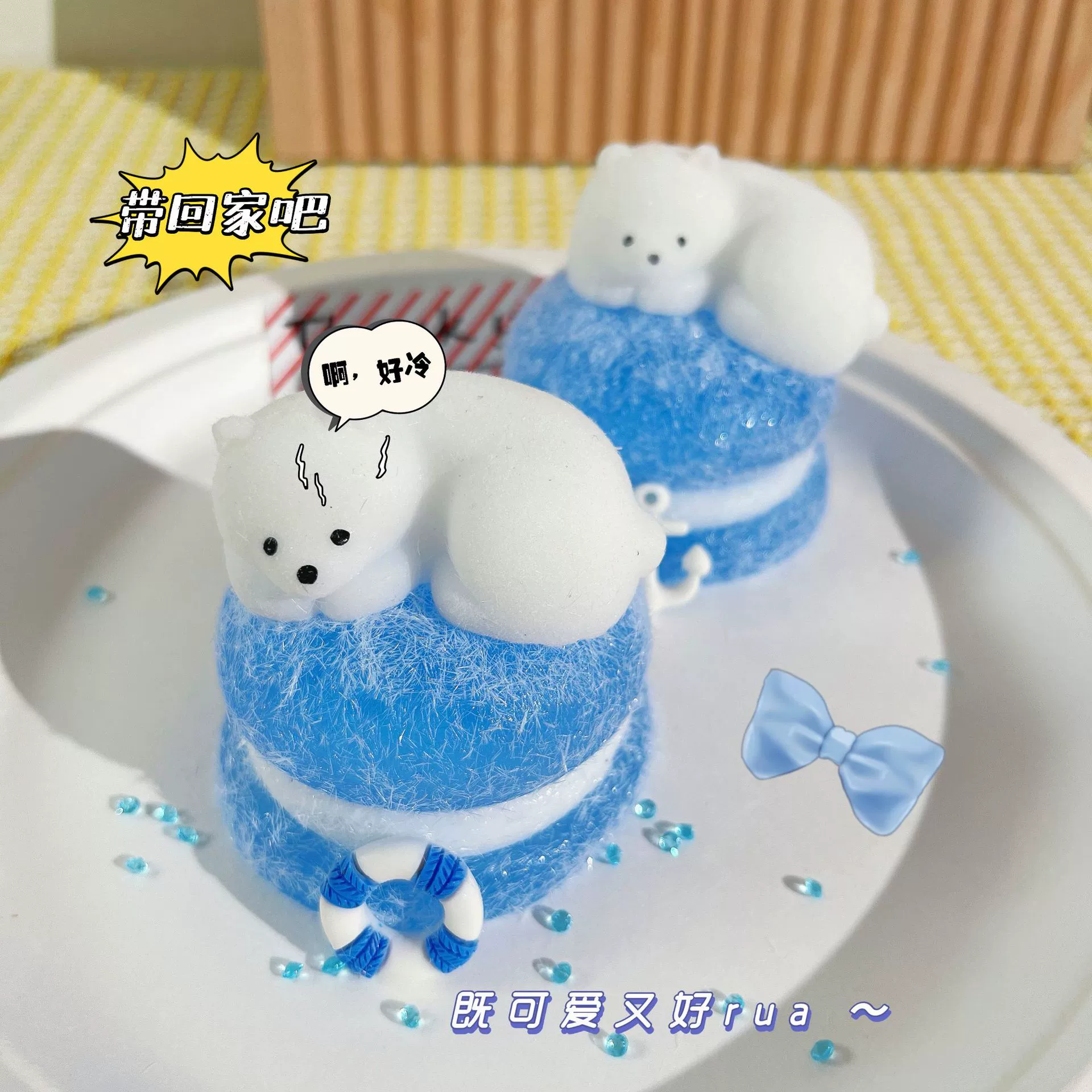 High quality slime, polar bear, DIY, anti-stress