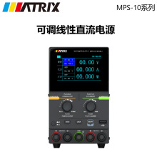 ��WPS-11/12/13/14/15/16/14/18/19�ɵ�����ֱ����ԴMPS-10ϵ��