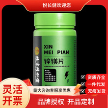 ����ͬ���Ã�͢�����\�VƬ72g  һ�����l  ����ă�