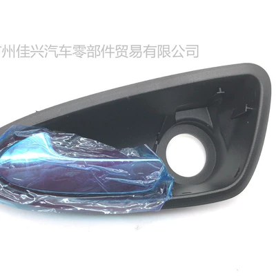 Applicable to VW Siate Armrest, handle, handle