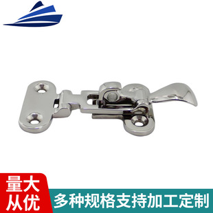 Manufacturer Direct Delivery 316 Stainless Steel Marine Rv Hardware Yacht Accessories Luggage Buckle with Spoon Buckle