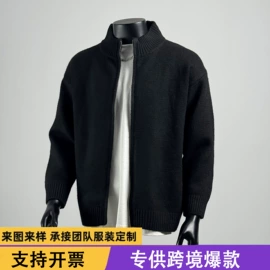 男式休闲裤;男式T恤;运动裤