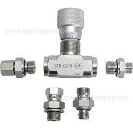 工程机械配件;其他工程机械