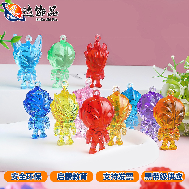 Ultra Hero Children's Crystal Gem Toy Cartoon Micro Landscape Ornament Blind Box Accessories Doll Doll Ornaments