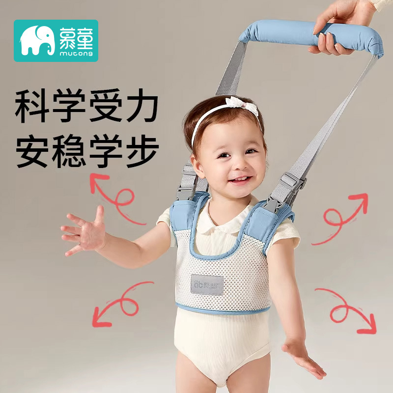 Baby Walking Harness for Infants and Toddlers, Two-In-One Anti-Fall Device for Children, Baby Traction Rope, Anti-Strangling Aid