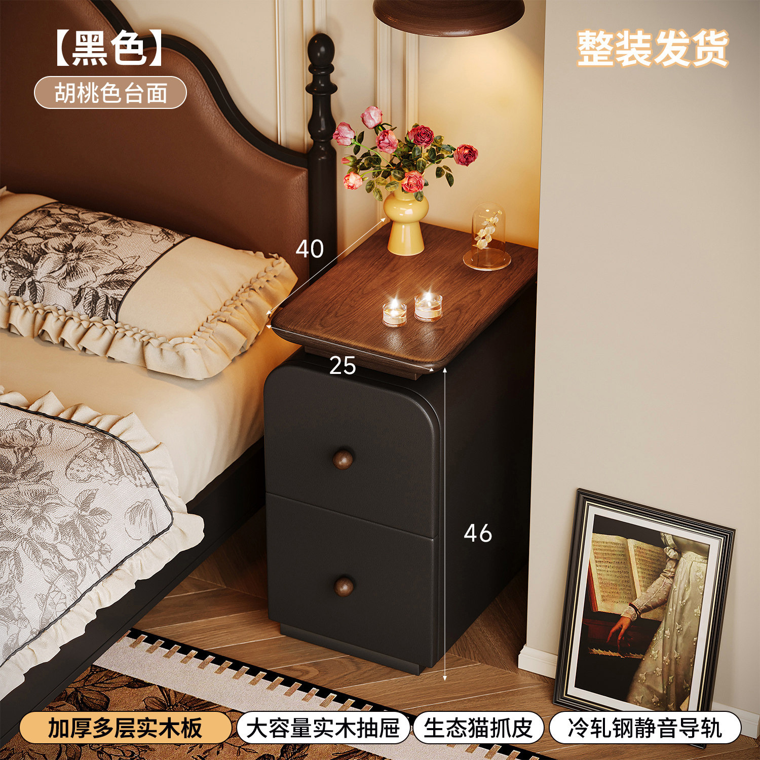 Mesa de cama de madera sólida muy estrecha dormitorio doméstico 2026 explosión pequeña mesa de cama retro sin instalación gabinete de almacenamiento