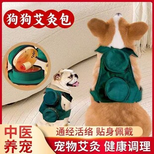 �������İ����ﰬ�ĺПo����؈�乷������{��С��Ȯ���ĺа���