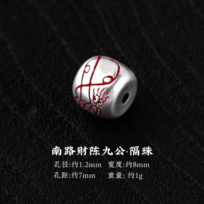 Five-Way Fortune Bead String Chinese-Style Silver Jewelry Accessories DIY Bead Single Bead God of Wealth Bracelet Accessories