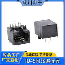RC02606 RJ45���������� ����ֱ�� ����������