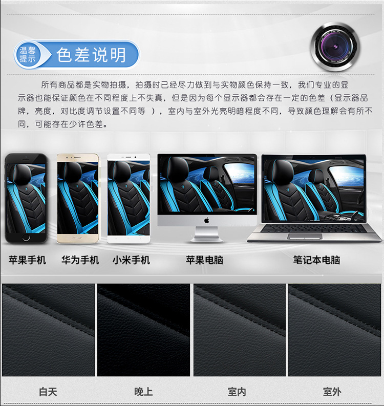 Cross-border foreign trade car seat cover five seat cover fully surrounded winter seat cushion four seasons leather cushion factory generation