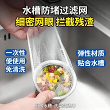 �N��ˮ��һ�����^�V�W��ˮ���rˮ�Wϴ�����©�����V�W���|����ϴ