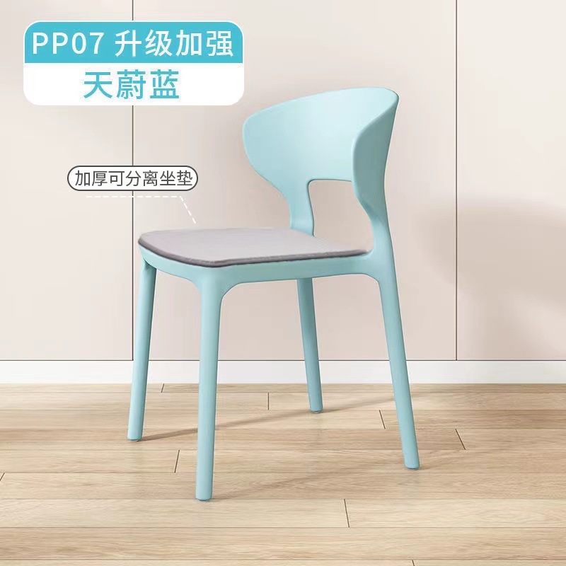 블루 [초내하중 두꺼워진 P7 소재] 쿠션 포함