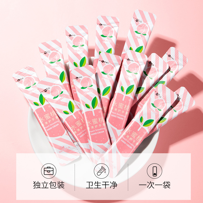 使い捨ての水蜜桃植物エキスのハンドクリームを入れて、秋冬に水を補って保湿します。|undefined