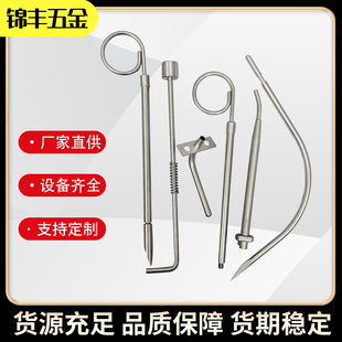 304���P䓹�ë�����ۏ� ���P䓿��Ĺܼӹ� ���P䓰��ۏ� ����