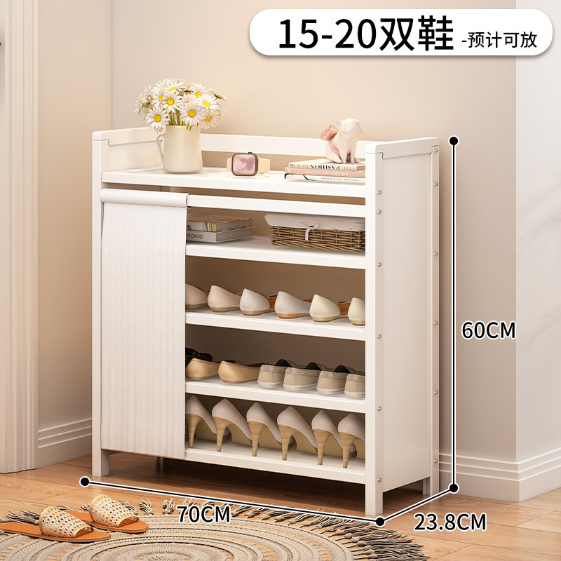 折りたたみシューズラック多層設置不要ホームドア一体型省スペース防塵大容量収納シューズラック|undefined