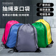 �F؛210D��]���ڴ��p�米�ʺ��p���K�����\�����ڜ�]����ӡlogo