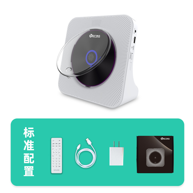 Kecag家庭用cdプレーヤーレトロinsプレゼント英語bluetooth音楽ディスクアルバムcdプレーヤー|undefined