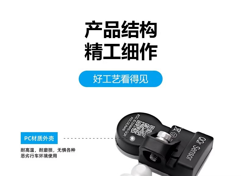 Porsche-specific tire pressure sensors with built-in four-wheel independent real-time monitoring, imported chip battery monitor