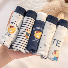 可爱小熊款内裤女生纯棉10A抗菌加长裆中腰包臀女士三角裤头A类棉