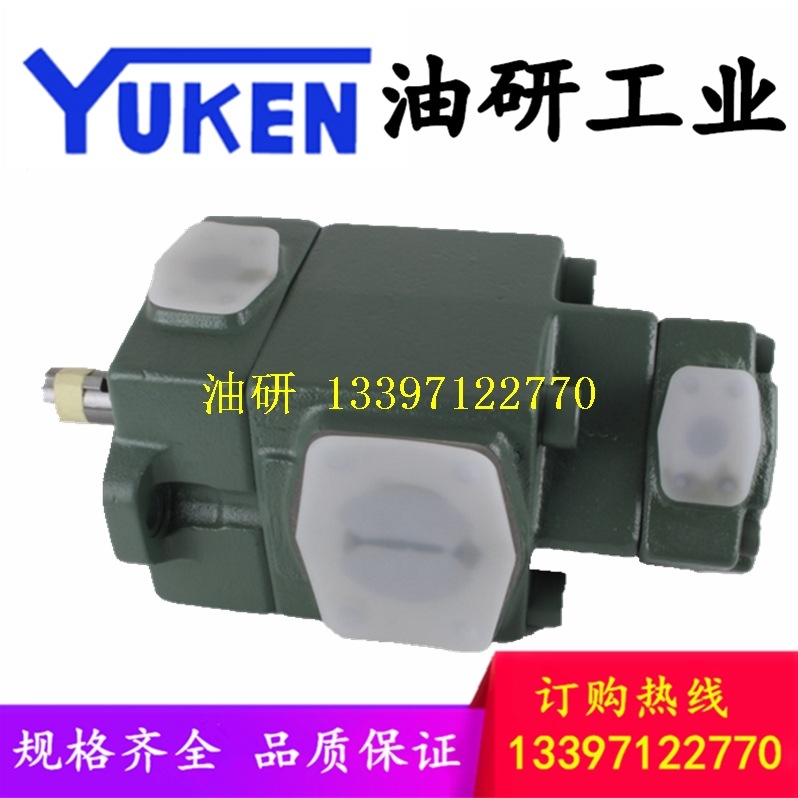 YUKEN叶片泵 S-PV2R34-60/66/76/85/94-184-F-REAA-30