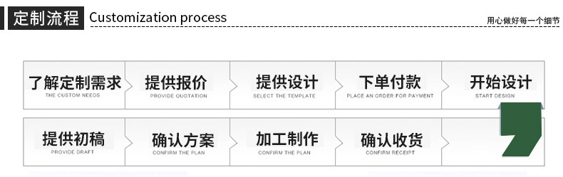 19540823146_1272894697