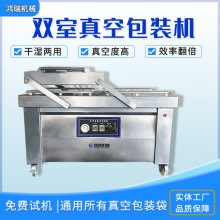 ȫԄpҔ[wշڙC pհbC ؈ZZՙC