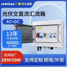 �����ֱ���R����ACDC̫����x�W�R�����������ӿ���Ӿ��������