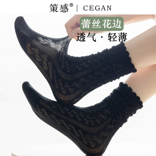 ��ɫ�ٽz�m��Ů�Ѷ��m�������w�S��Ͳ�m�ļ��������СƤЬ����Ь