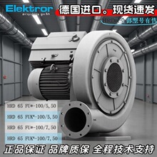 Elektror������  �¹���������HRD/SD/1SD/2SD/ND/RDҶ�ֺ���