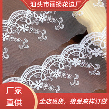 �ٽz��߅͸���Wţ�̽zlace fabric���b�o�����������b�S��ֱ�N