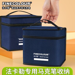 �������R�˹P���ùP�������ռ{������īˮ�ռ{��һ�����������Ĵ�