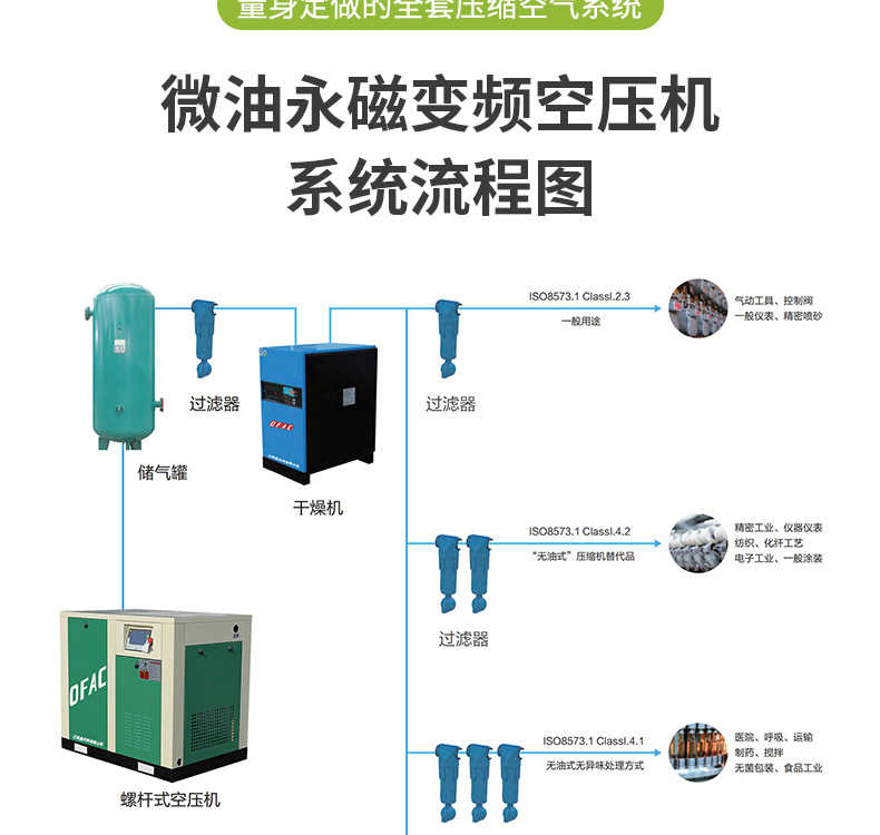 160-185kw_11.jpg