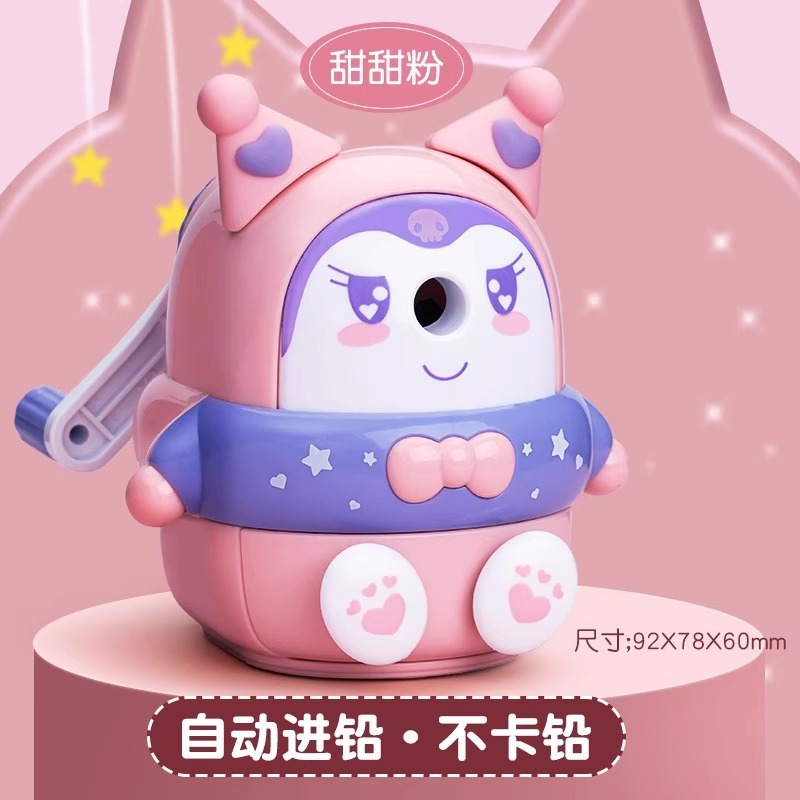 Sacapuntas de lápiz de manivela sacapuntas Sacapuntas de los niños para estudiantes de la escuela primaria