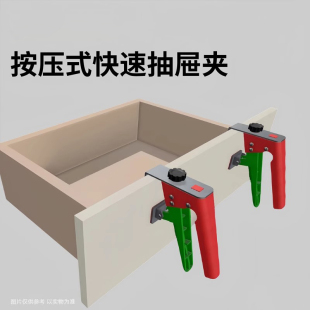 Light panel for boxes, clips included