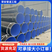 ӏ3PE䓹ܾϩ܏ͺϹTPEPop䓹