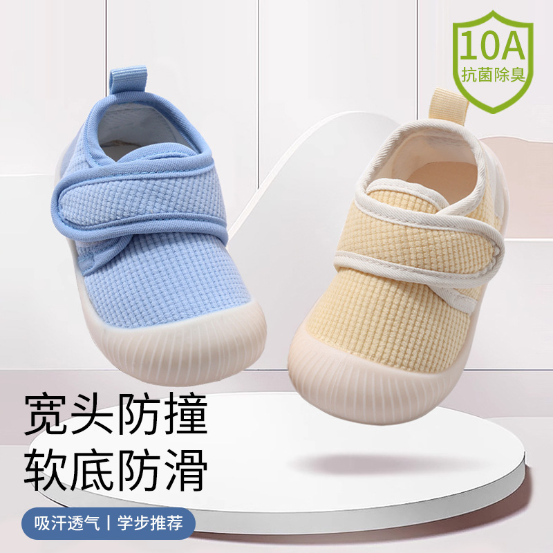 Toddler Shoes, Baby Summer Mesh Shoes, Soft-Soled Baby Shoes for 1-2-3-Year-Old Girls, Functional Boys' Breathable Barefoot Shoes