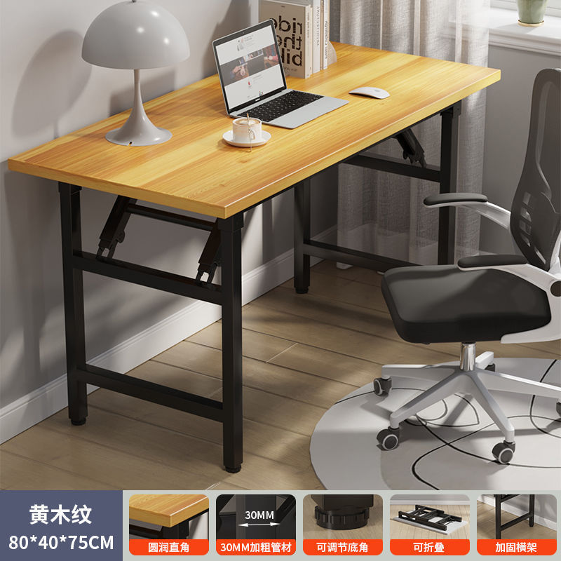 이중 수평 버팀대 - 안정적이고 두꺼워진 [대나무 나뭇결]