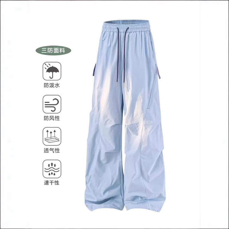 Luotuo Blue Work Pants for Women, Spring and Autumn Outdoor Windproof Waterproof Sports Quick-Dry Paratrooper Hiking Pants