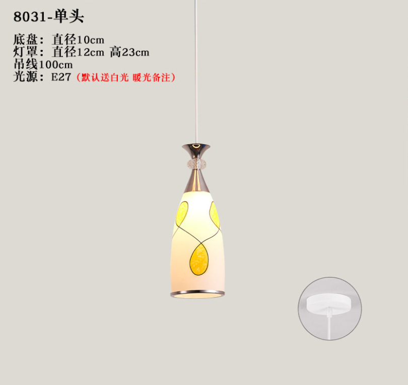 微信截图_20230718201918