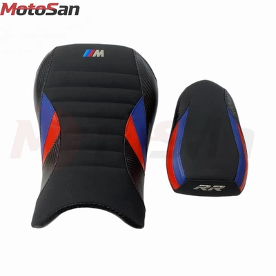 Suitable for BMW S1000RR Motorcycle cushion