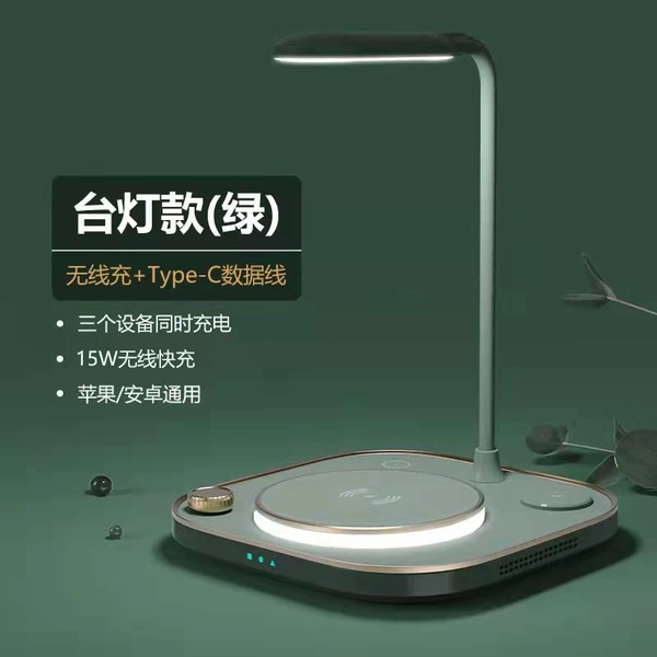Green table lamp, gift box