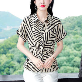 条纹气质上衣女2025夏季新款时尚减龄衬衫宽松显瘦收腰打底小衫潮