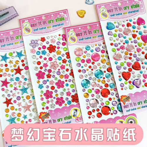 Shiny Crystal Children's Cartoon DIY Photo Album Phone Diamond Sticker 3D Sticker Creative Acrylic Crafts