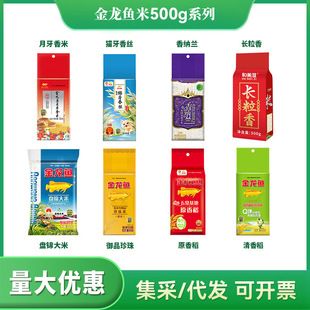 �����~�P�\����/��������500G�����׼���С���bԭ�㵾����1����b