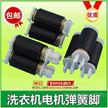 ϴ�C˦�ɺ��Ͱͨ��֧�ܜp���_Óˮ늙C�_�����_�R�_���������