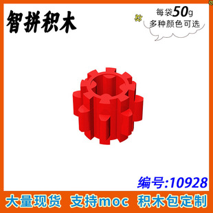 ��50G��MOC 10928 С�w���eľ1���Ї����a�Ƽ������ 8�X�X݆