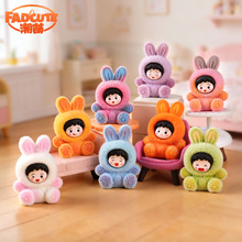 ֲ�q׃�b����С����ä������diy�Ʒ���耳׿��Ą��YƷ��֬���