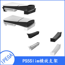PS5PRO������������������׺�����ɼ�PS5Slim��Ϸ����ƽ��֧��
