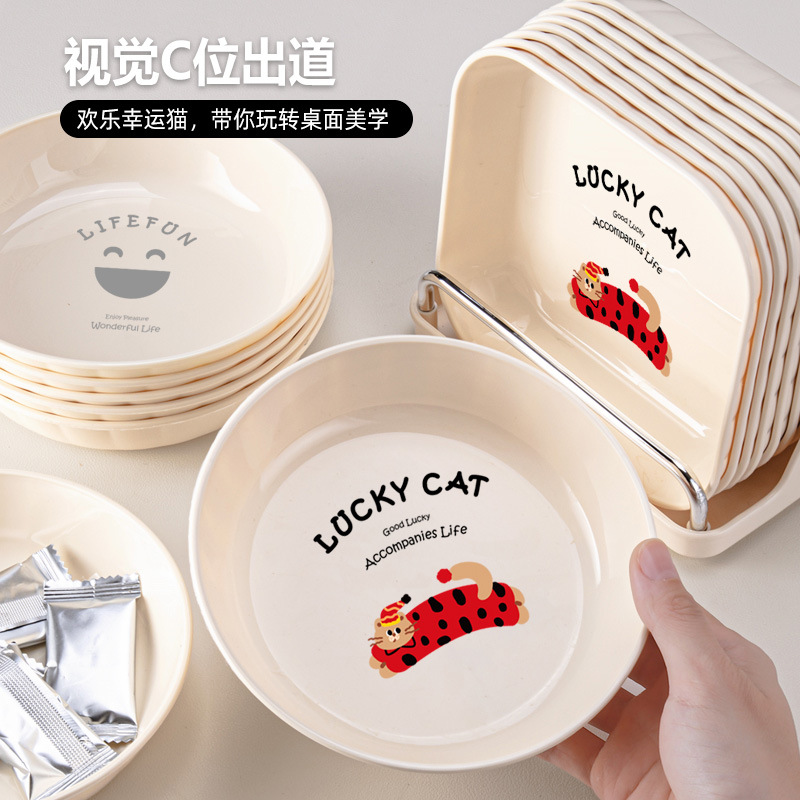 Plastic Cute Dish Fruit Plate Household Spitting Bone Plate Dining Table Garbage Plate Desktop Small Plate Snack Dish